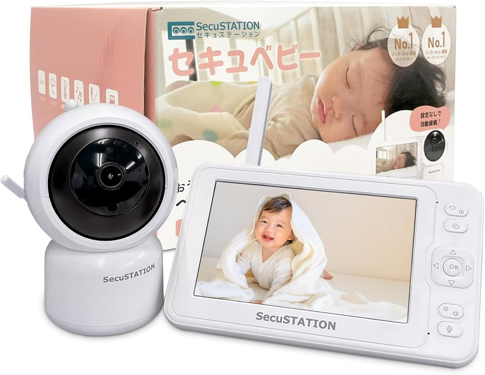 Amazon.co.jp: SecuSTATION セキュベビー ベビーモニター 5インチ 大